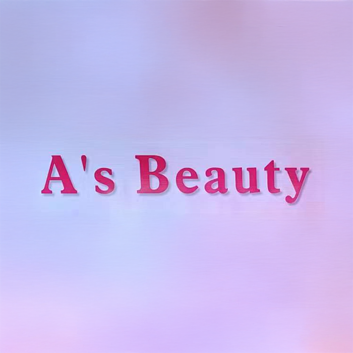 A's Beauty Wellness - Logo