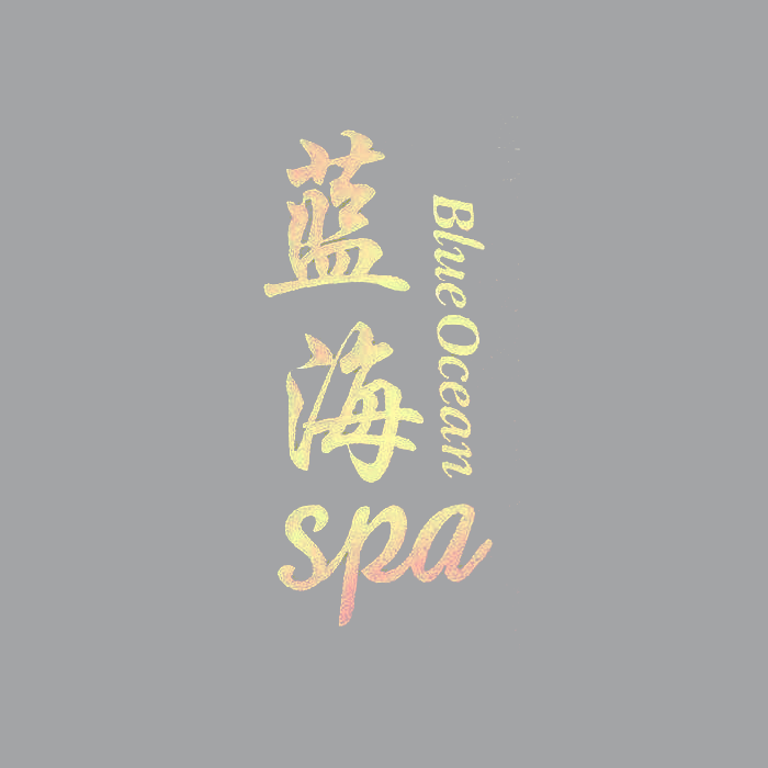Blue Ocean Spa - Logo