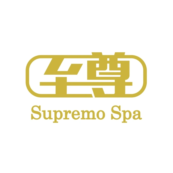 Supremo Spa - Logo